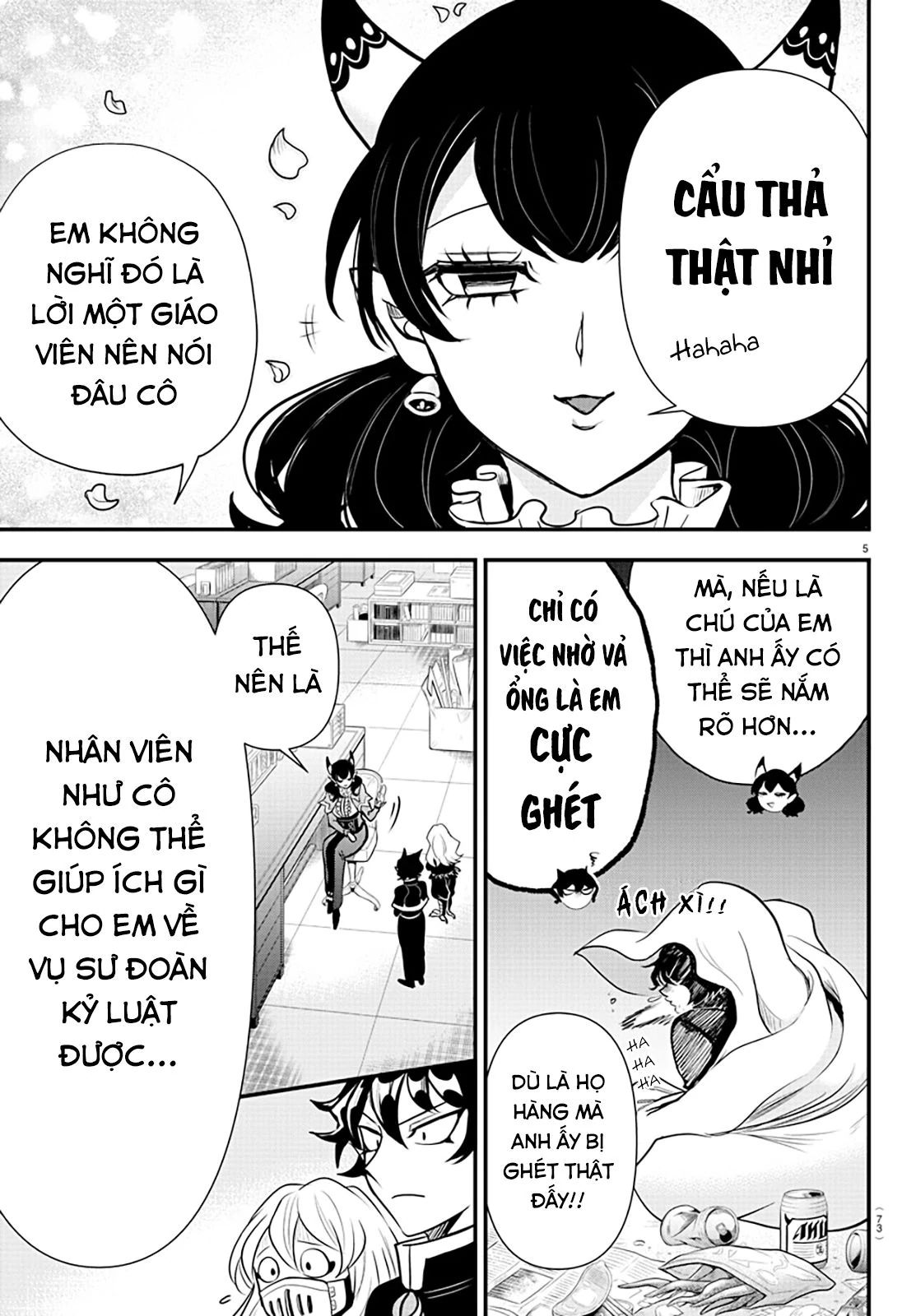 Mairimashita! Iruma-Kun: Kalego Gaiden Chapter 4 - Trang 2