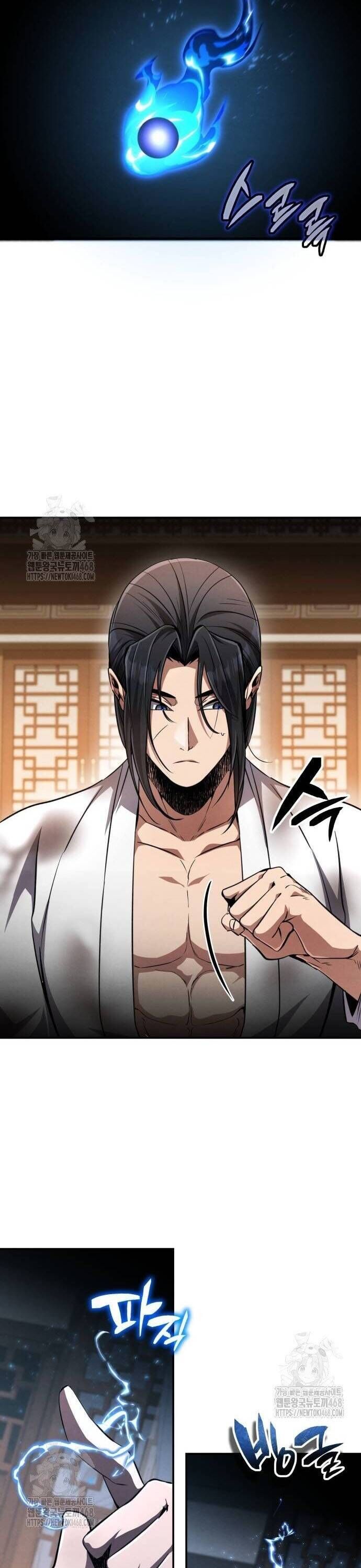 Quyền Vương Phục Sinh Chapter 11 - Trang 2