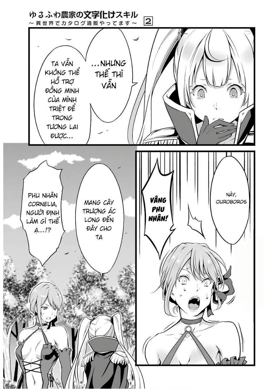 Anh Nông Dân Cần Kiệm Chapter 6 - Trang 2