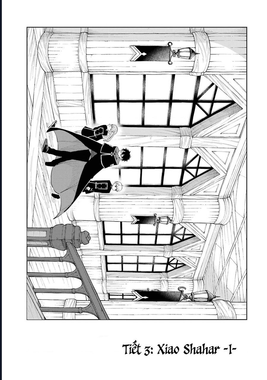 Thầy Ơi! Bọn Em Sẽ Hủy Diệt Thế Giới Chapter 3 - Trang 2