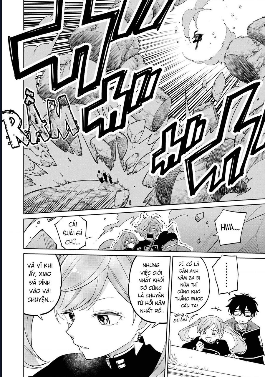 Thầy Ơi! Bọn Em Sẽ Hủy Diệt Thế Giới Chapter 3 - Trang 2