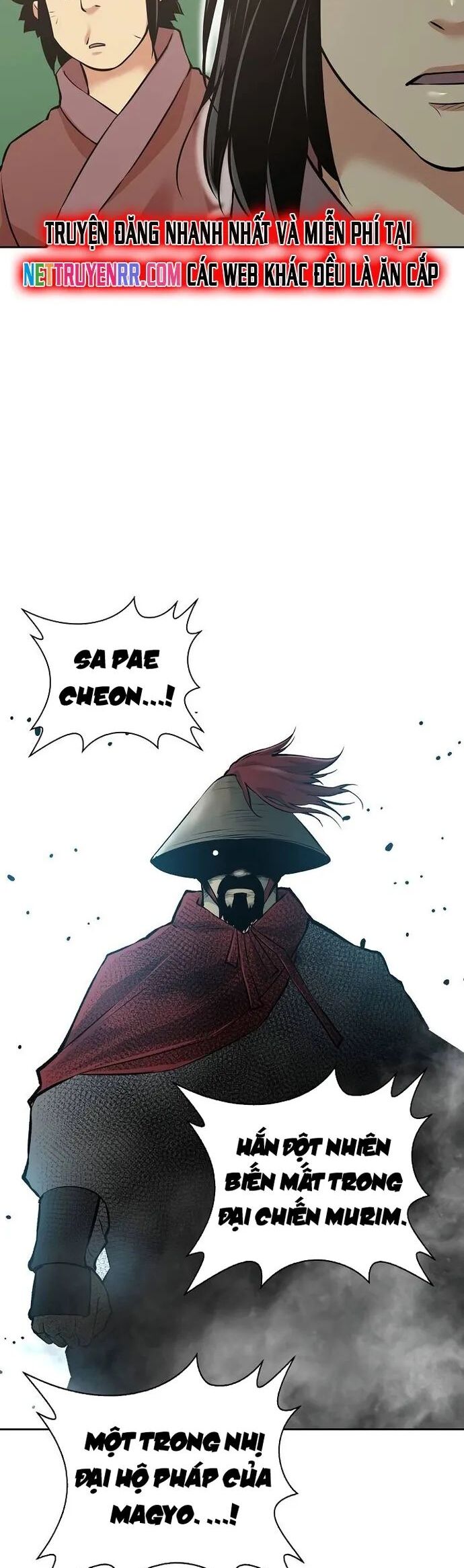 Huyền Thoại Vô Song Chiến Thần Chapter 123 - Trang 2