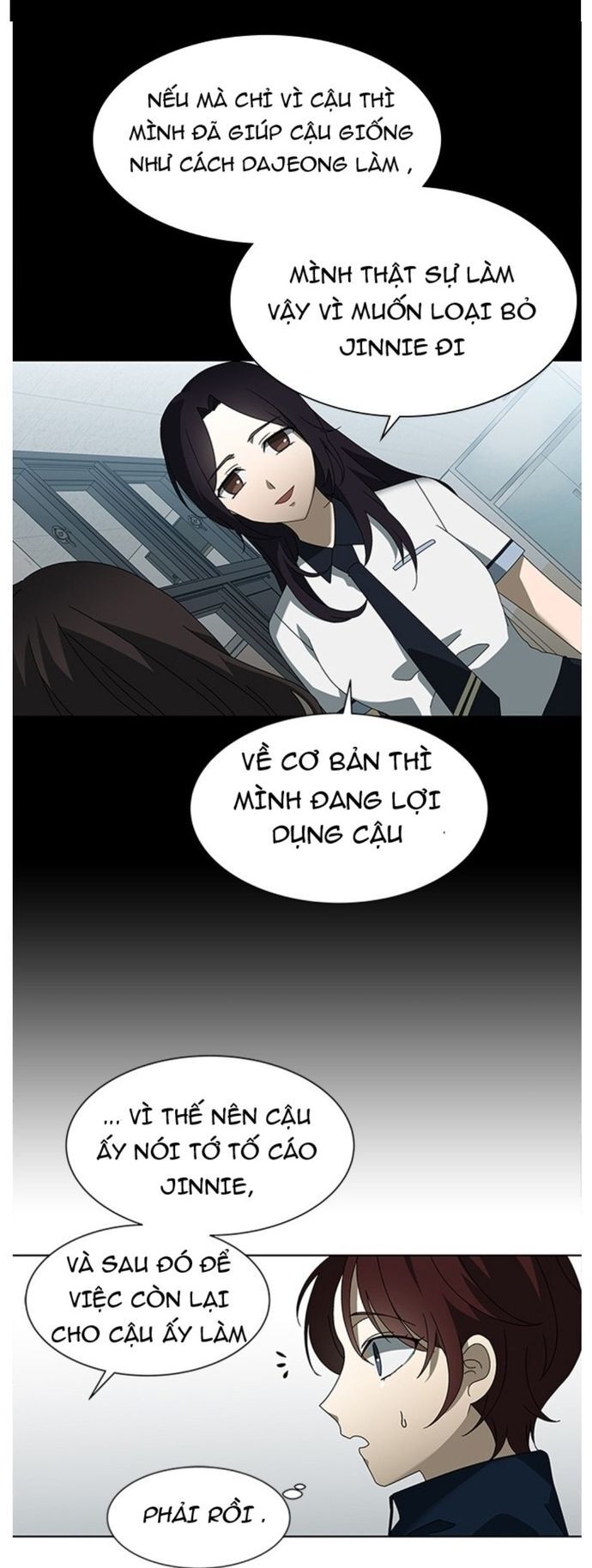 Siêu Sao Độc Chiếm Của Ta Chapter 38 - Trang 2