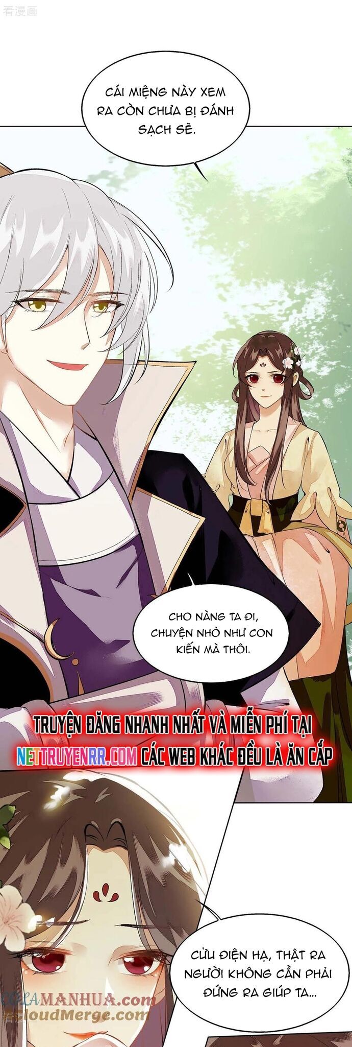 Nhất Phẩm Đích Nữ Chapter 72 - Trang 2