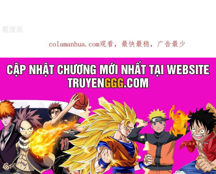 Nhất Phẩm Đích Nữ Chapter 72 - Trang 2
