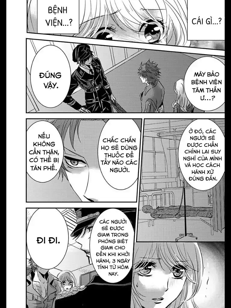Hình Phạt Ngọt Ngào ~ Tôi Là Thú Cưng Của Cai Ngục Chapter 13 - Trang 2