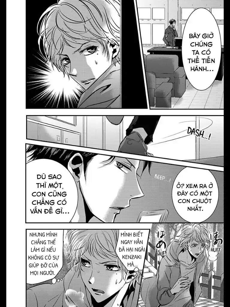 Hình Phạt Ngọt Ngào ~ Tôi Là Thú Cưng Của Cai Ngục Chapter 13 - Trang 2