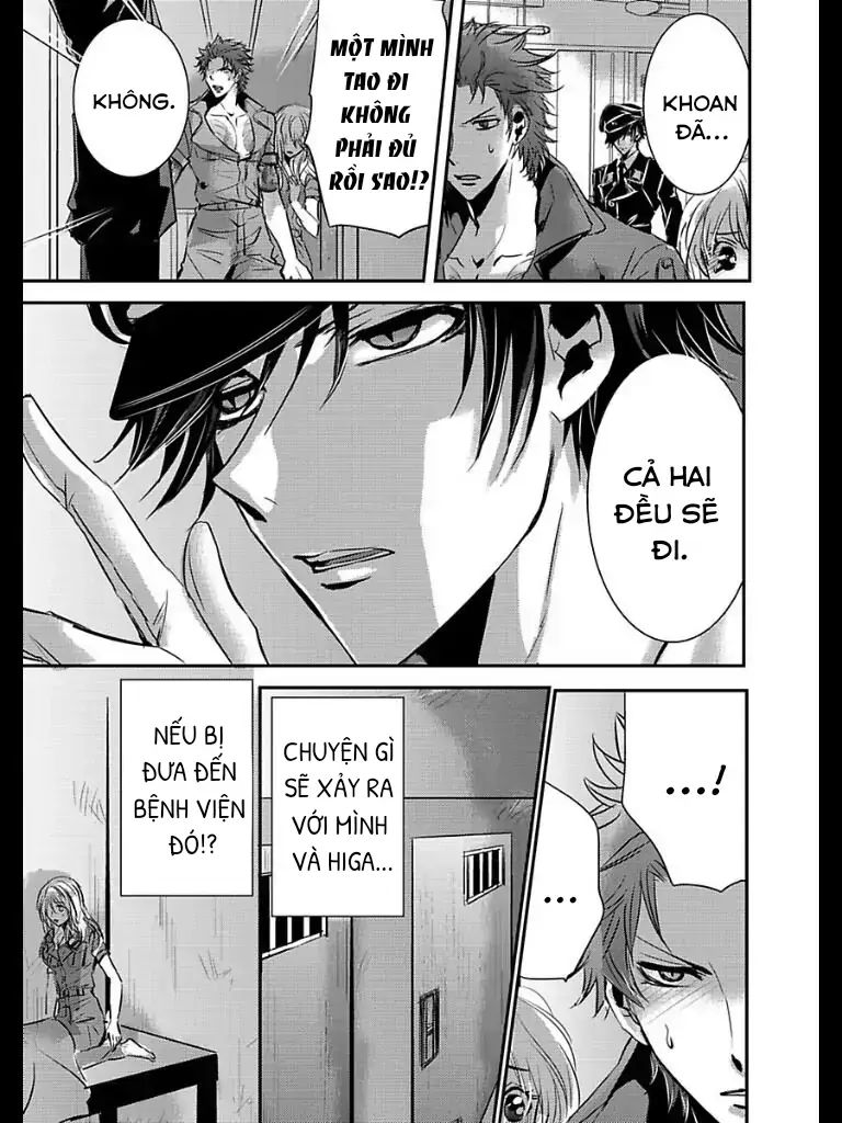 Hình Phạt Ngọt Ngào ~ Tôi Là Thú Cưng Của Cai Ngục Chapter 13 - Trang 2