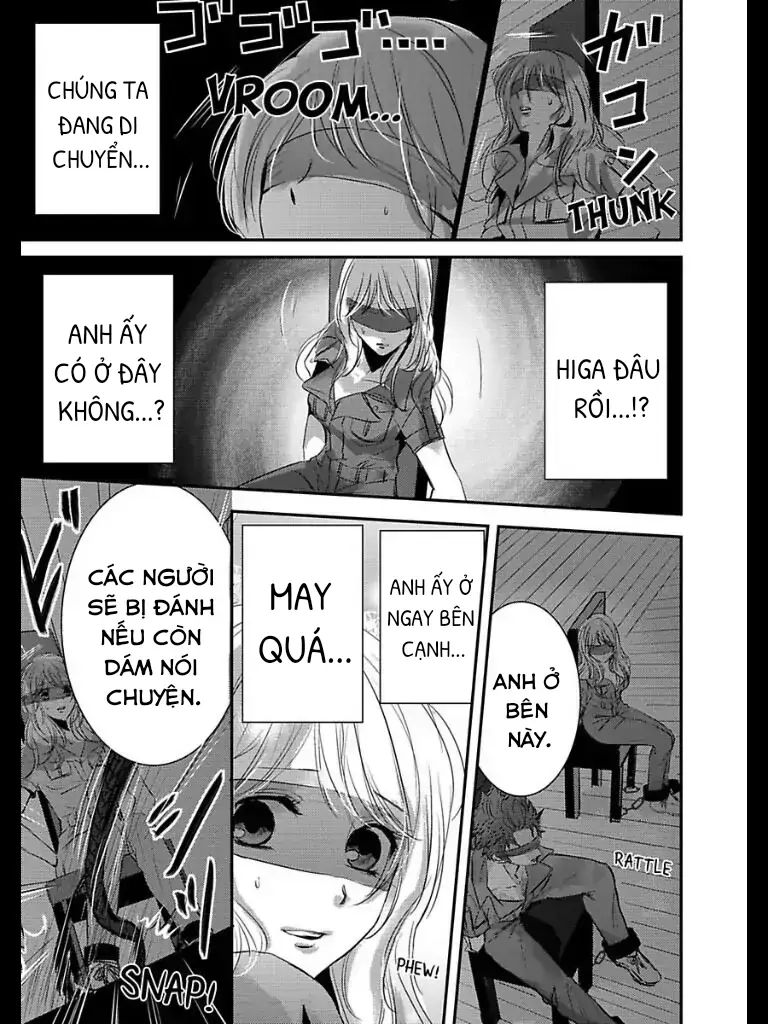 Hình Phạt Ngọt Ngào ~ Tôi Là Thú Cưng Của Cai Ngục Chapter 13 - Trang 2