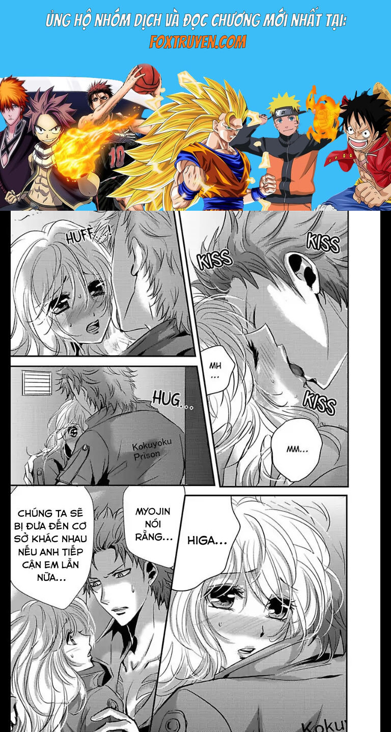 Hình Phạt Ngọt Ngào ~ Tôi Là Thú Cưng Của Cai Ngục Chapter 13 - Trang 2