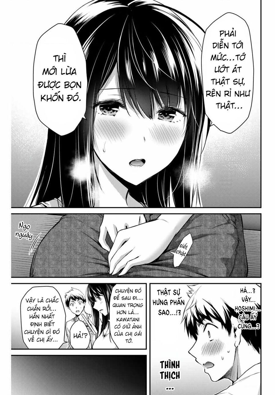 Guilty Circle Chapter 9 - Trang 2