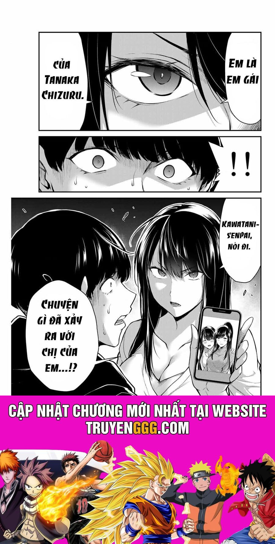 Guilty Circle Chapter 9 - Trang 2