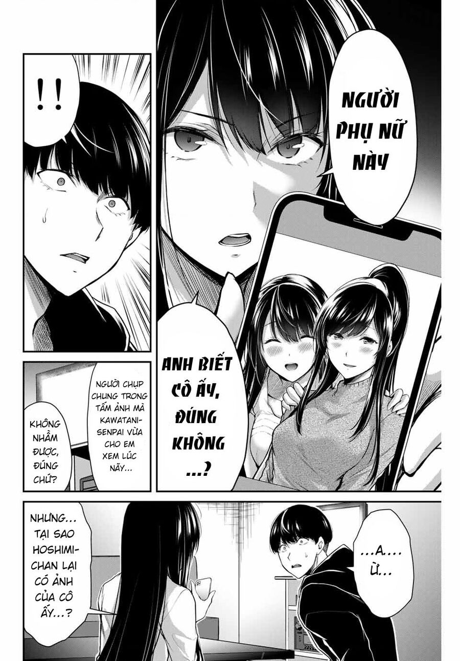 Guilty Circle Chapter 9 - Trang 2