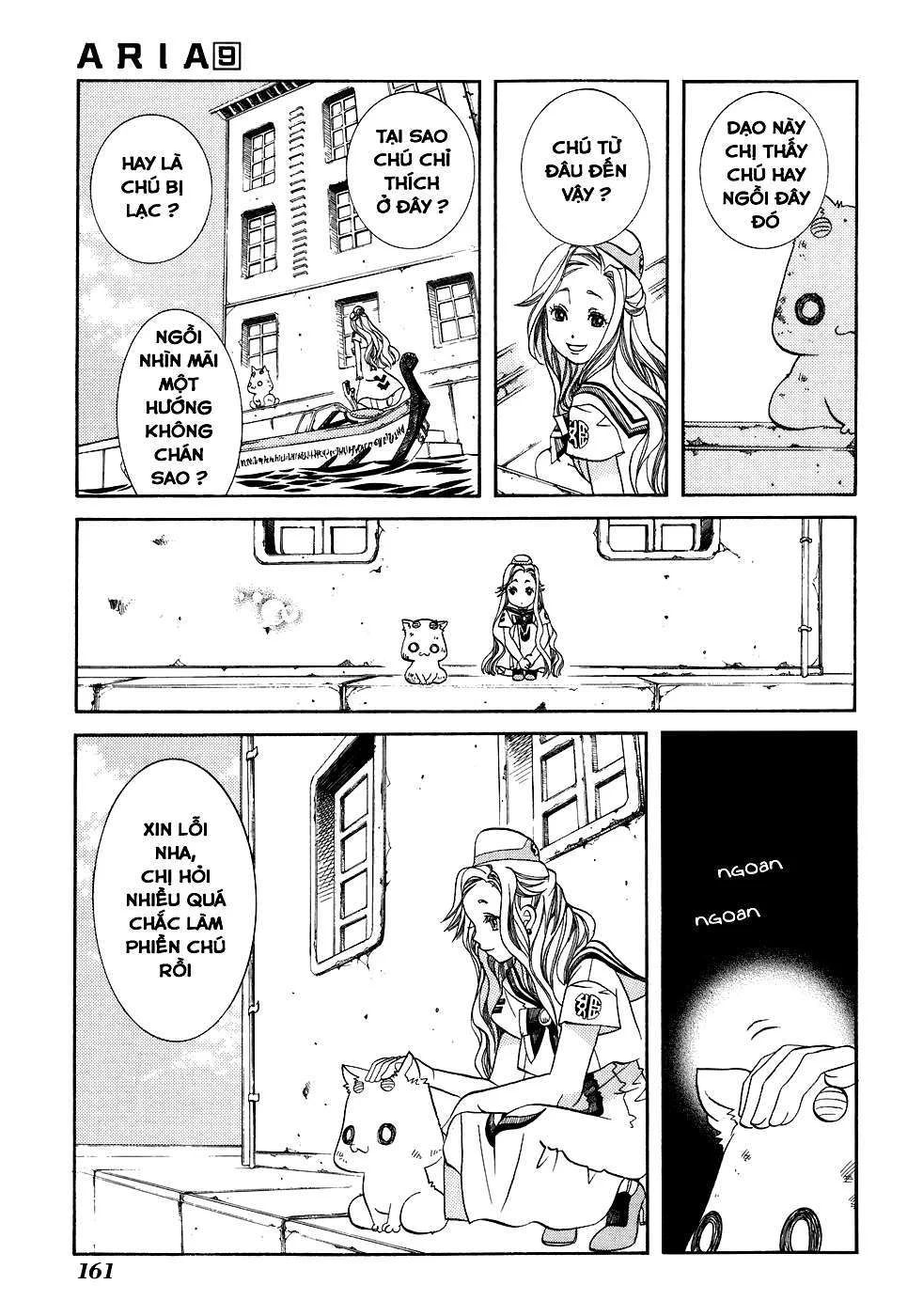 ARIA Chapter 45.5 - Trang 3