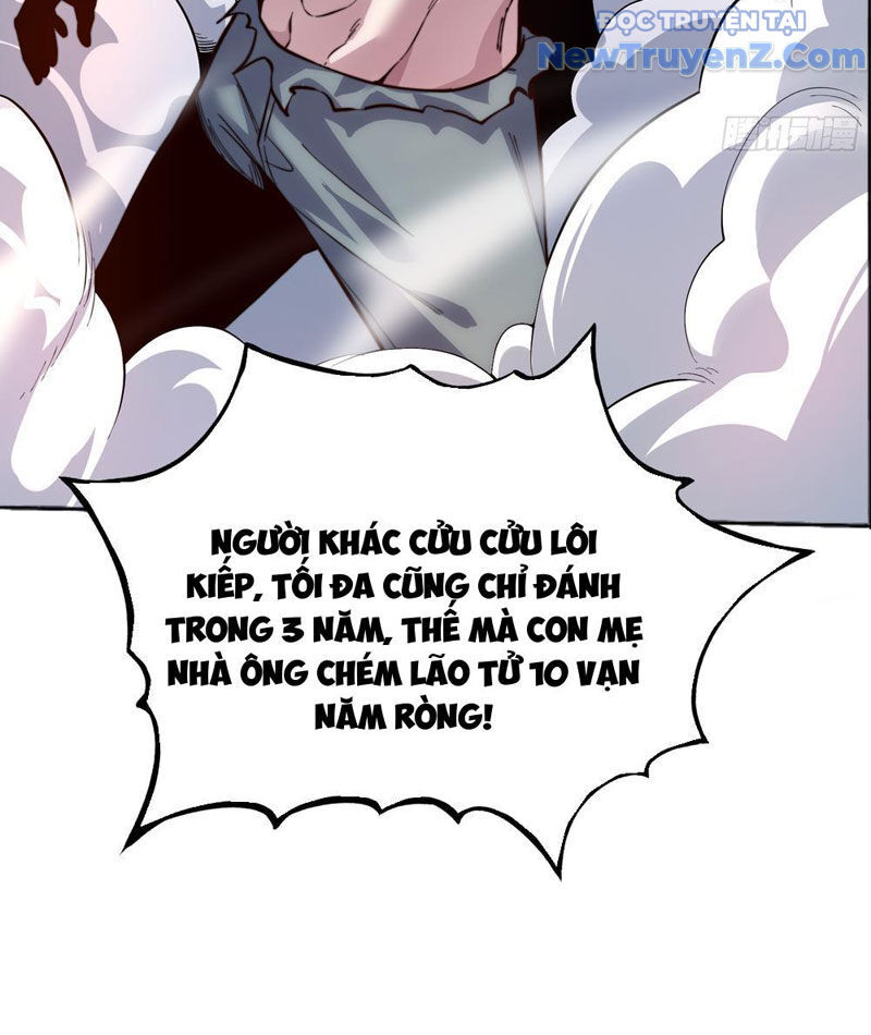Lôi Kiếp Thập Vạn Niên Chapter 1 - Trang 2