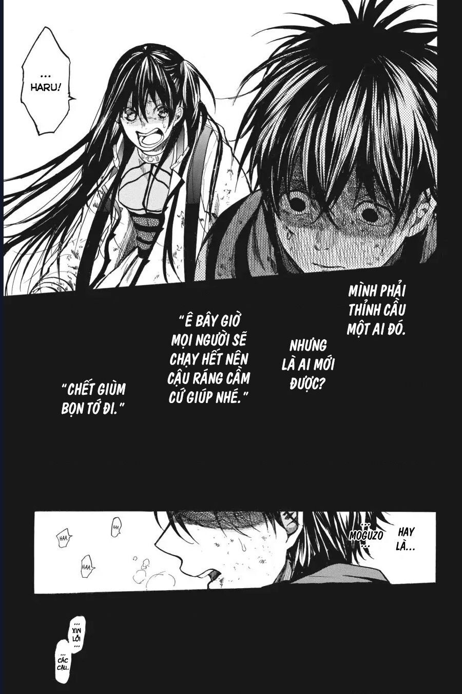 Hai to Gensou no Grimgar Chapter 15 - Trang 2