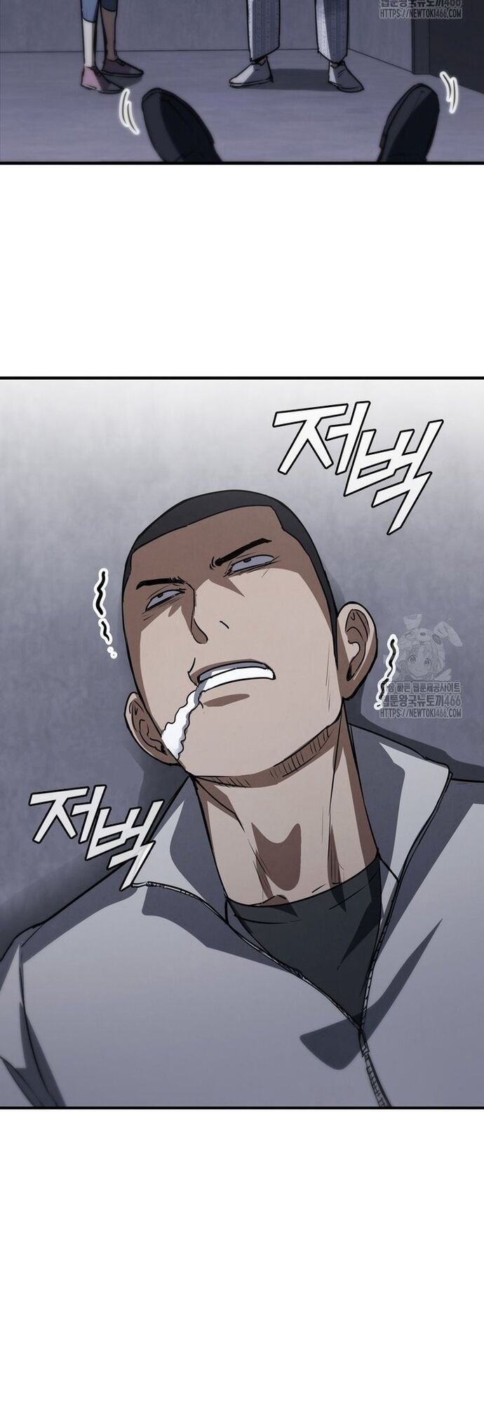 Cá Mập Wyvern Chapter 84 - Trang 2