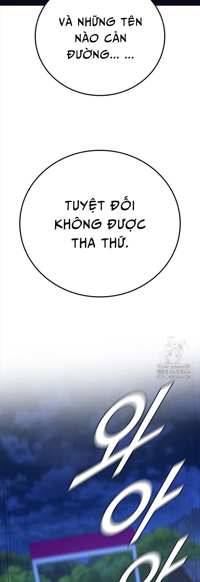 Cá Mập Wyvern Chapter 84 - Trang 2