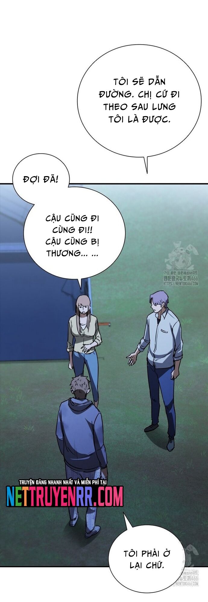 Cá Mập Wyvern Chapter 84 - Trang 2