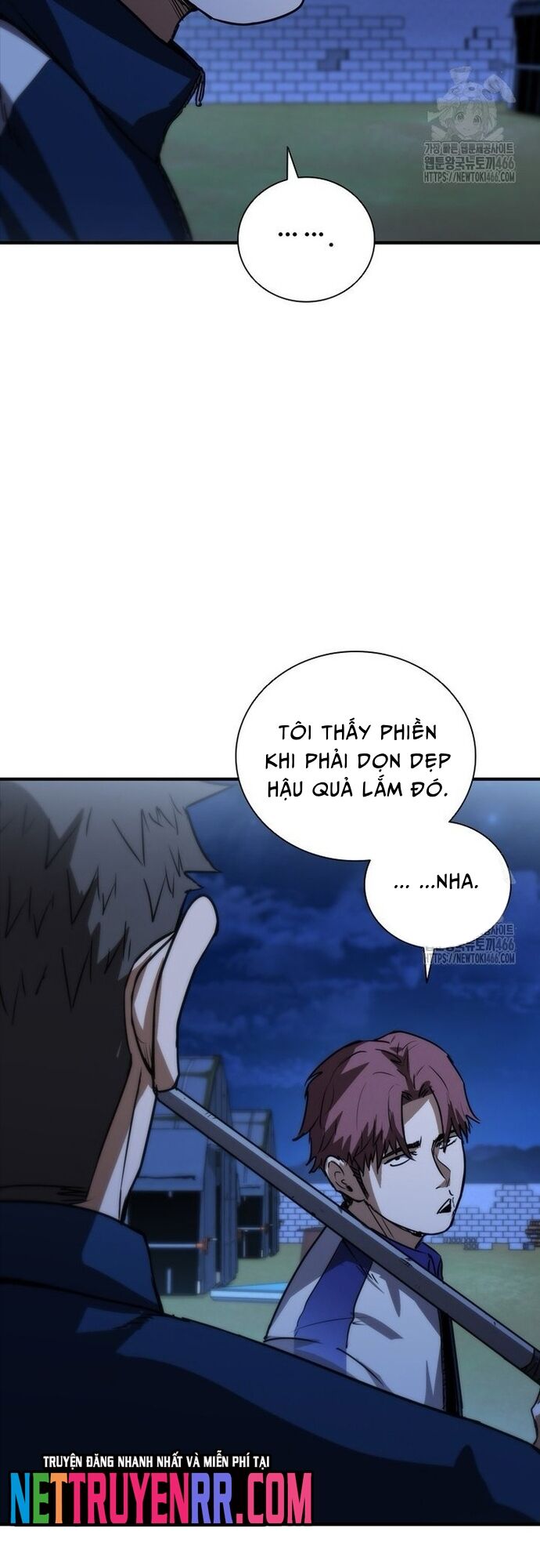 Cá Mập Wyvern Chapter 84 - Trang 2