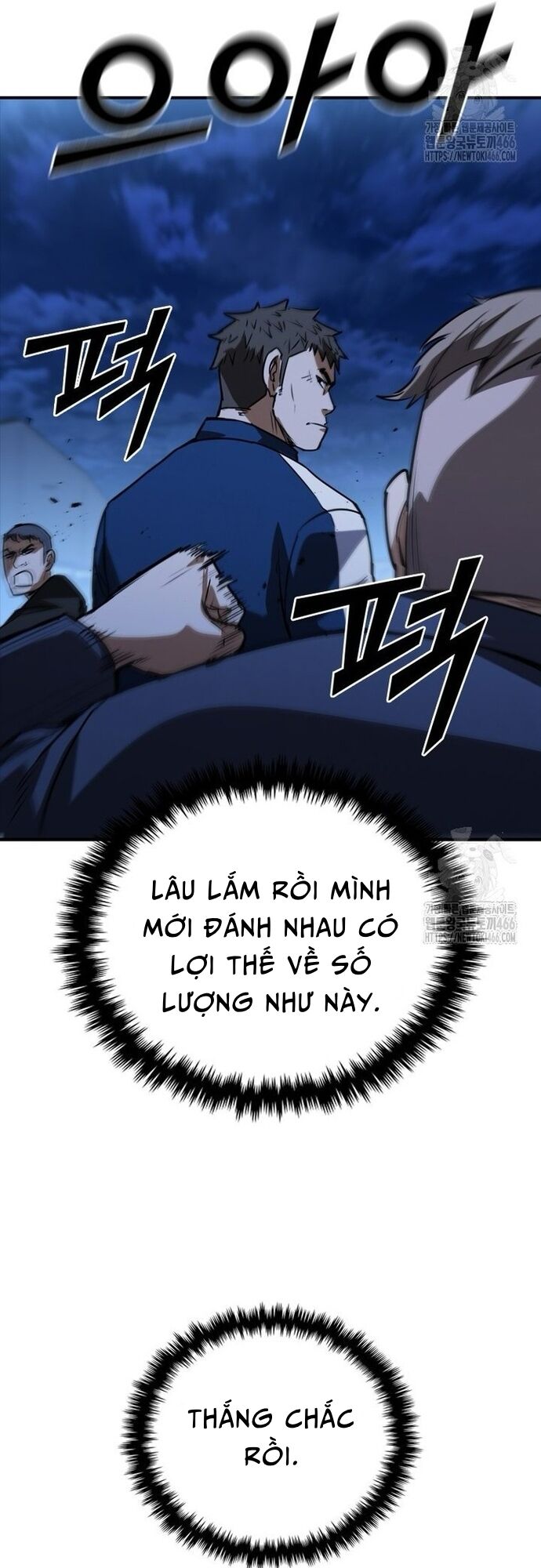 Cá Mập Wyvern Chapter 84 - Trang 2