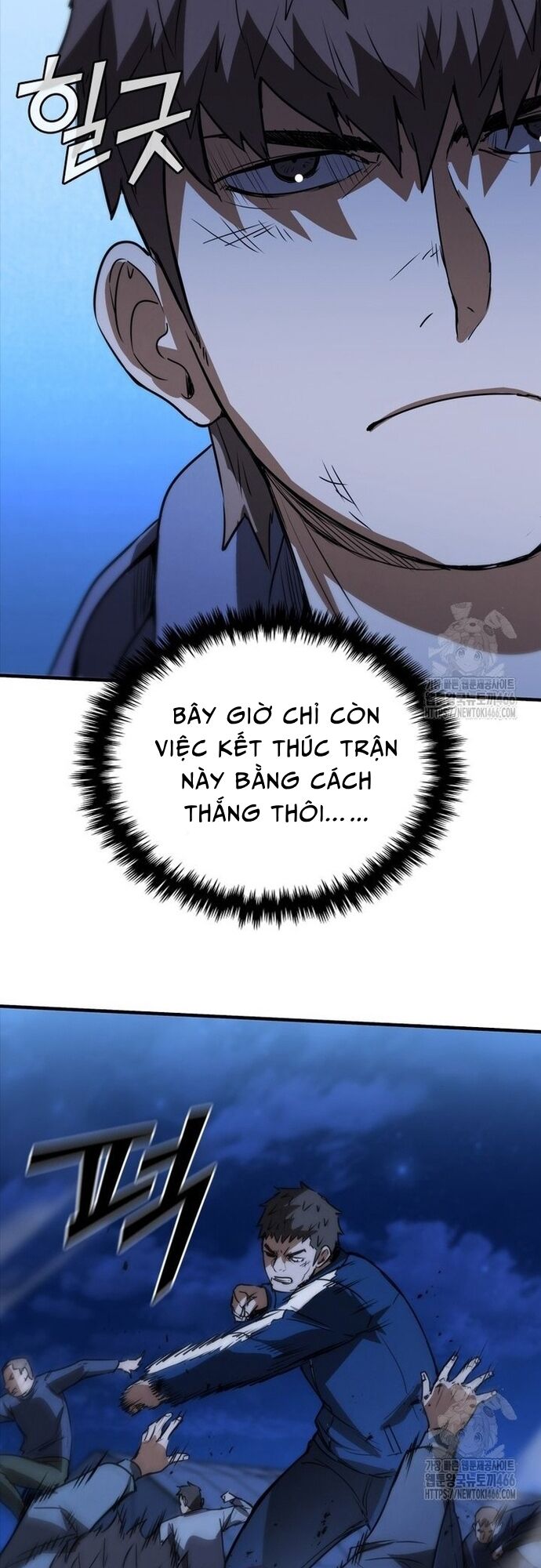 Cá Mập Wyvern Chapter 84 - Trang 2