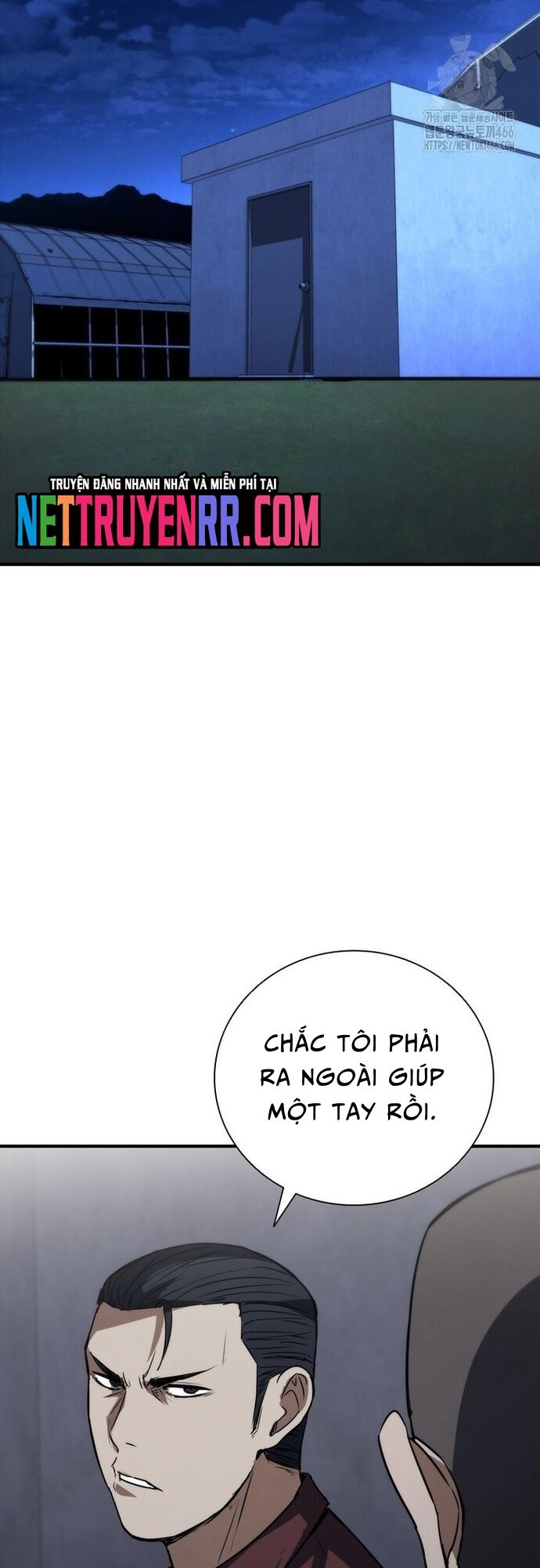Cá Mập Wyvern Chapter 84 - Trang 2