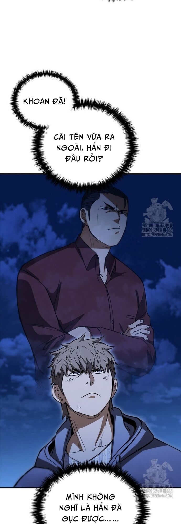 Cá Mập Wyvern Chapter 84 - Trang 2
