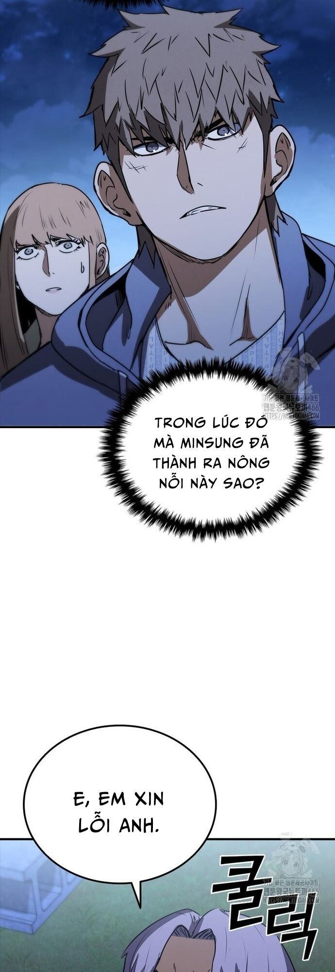Cá Mập Wyvern Chapter 84 - Trang 2