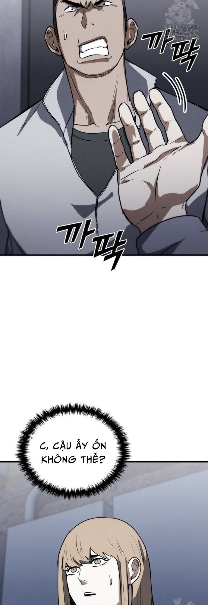 Cá Mập Wyvern Chapter 84 - Trang 2