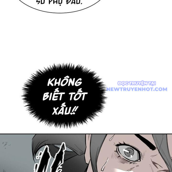 Phong Hồn - Quán Đỉnh Vô Song Chapter 4 - Trang 2