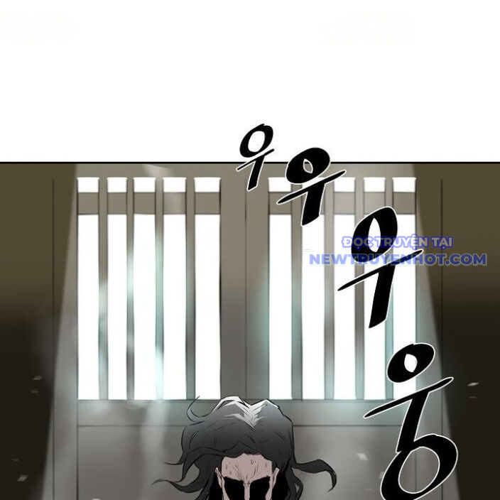 Phong Hồn - Quán Đỉnh Vô Song Chapter 4 - Trang 2