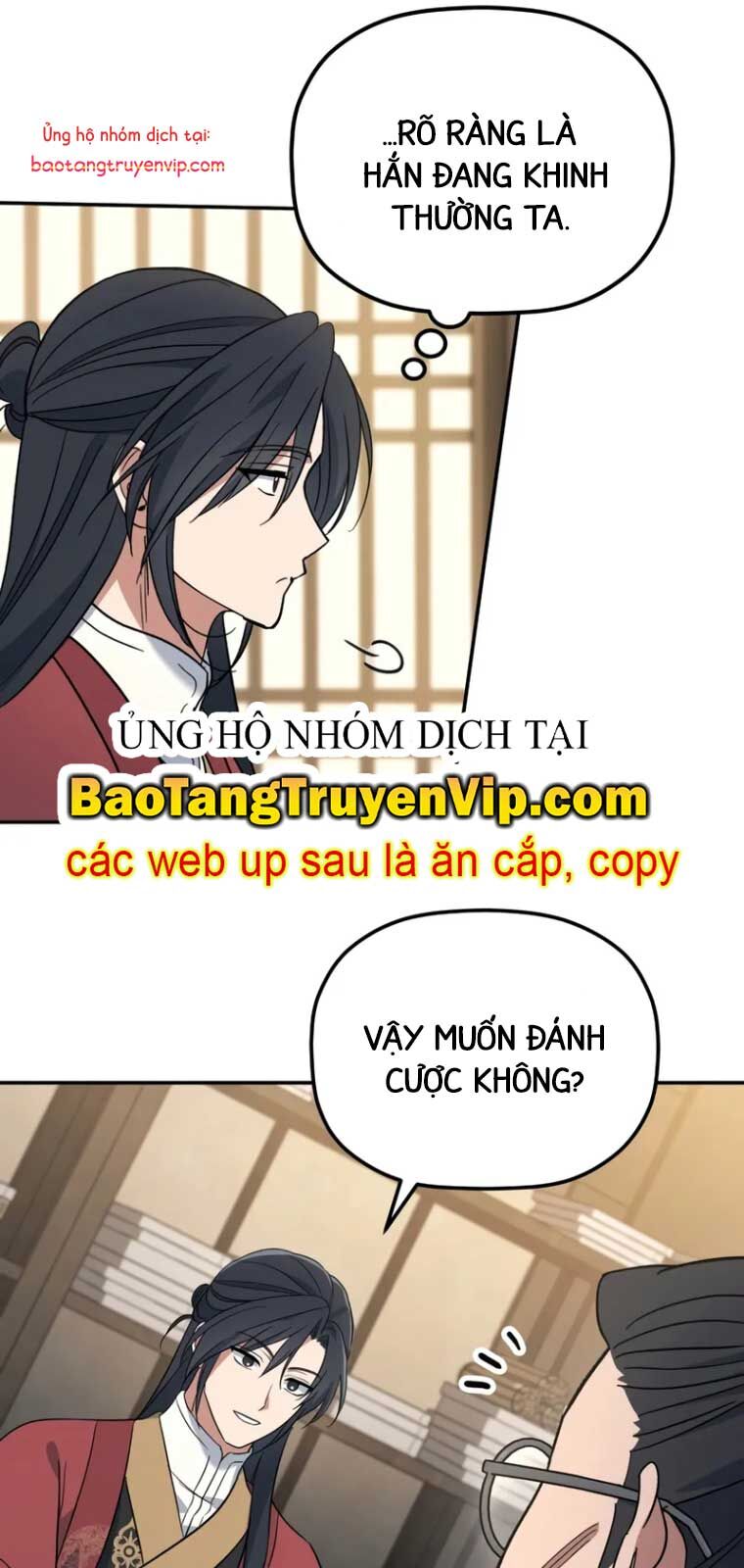 Tiểu Công Tử Của Ân Hạ Thương Đoàn Chapter 2 - Trang 2