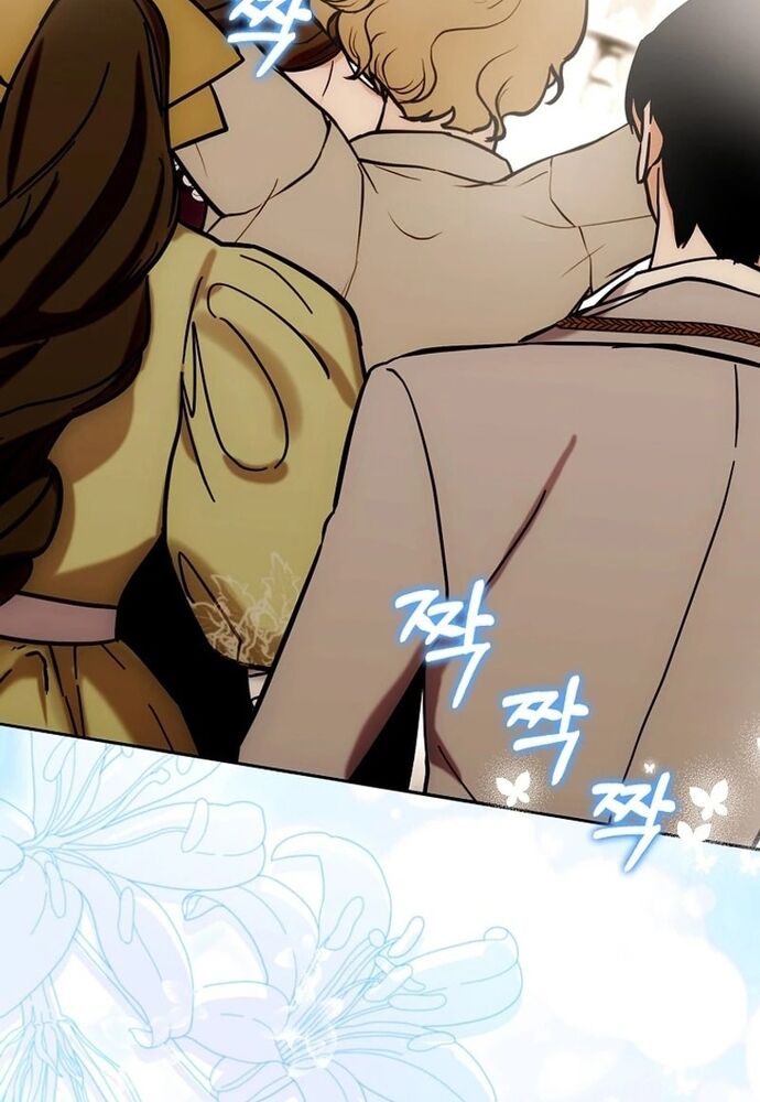 Tôi Chỉ Muốn Ngủ Riêng! Chapter 18 - Trang 2