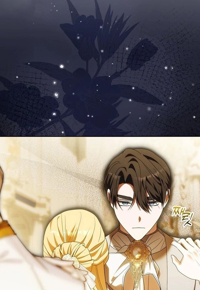 Tôi Chỉ Muốn Ngủ Riêng! Chapter 18 - Trang 2