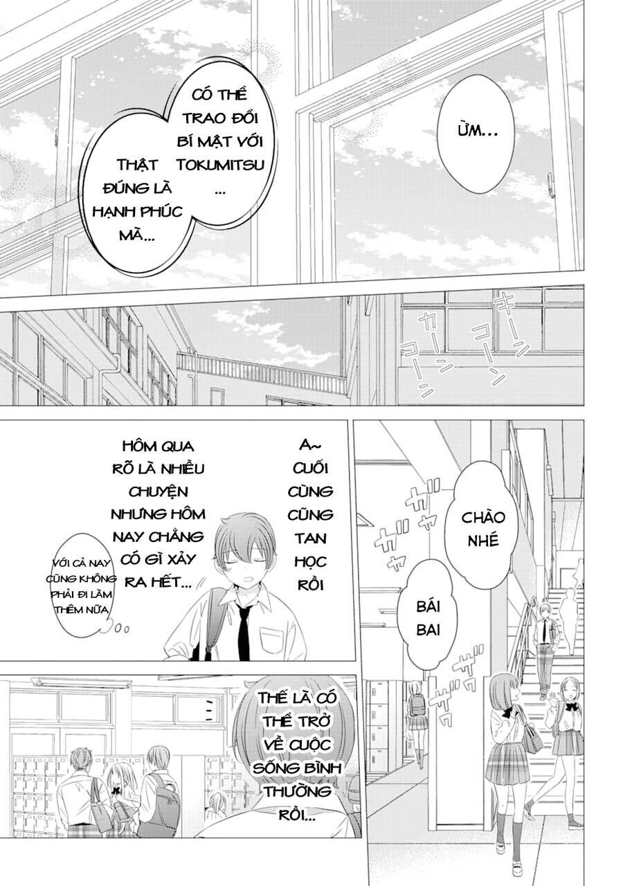 Một Căn Phòng, Đầy Ánh Sáng, Có Thiên Thần Chapter 6 - Trang 2