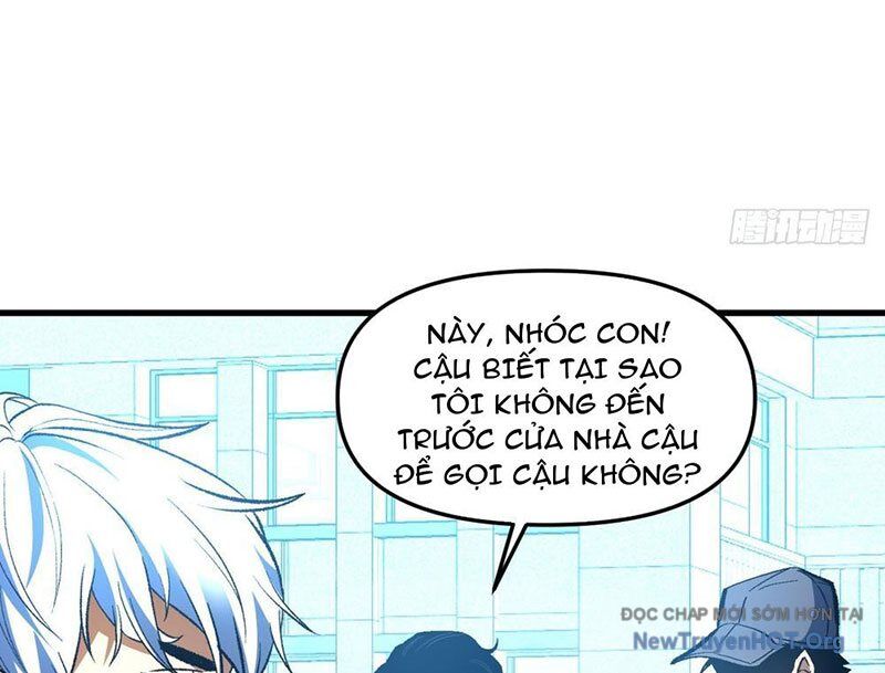 Hư Thực Chi Vương Chapter 1 - Trang 2
