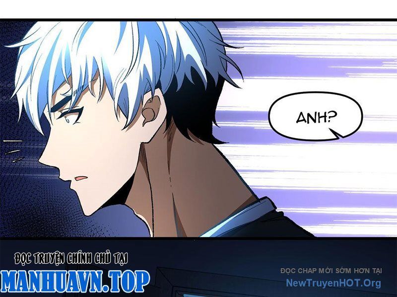 Hư Thực Chi Vương Chapter 1 - Trang 2