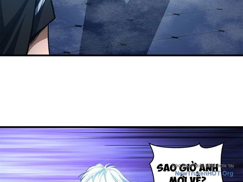 Hư Thực Chi Vương Chapter 1 - Trang 2