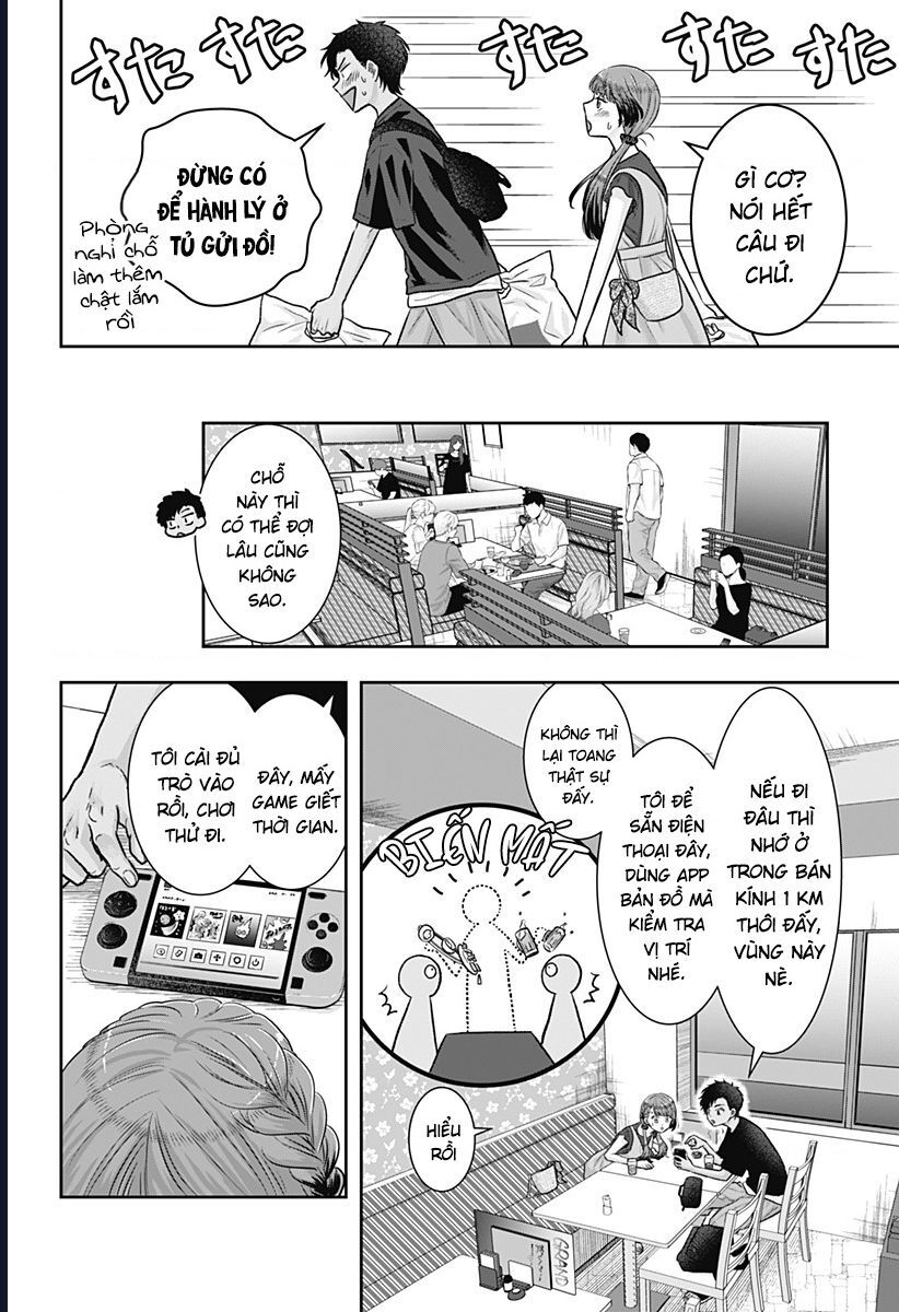 Saneka No Yomeiri Chapter 7 - Trang 2