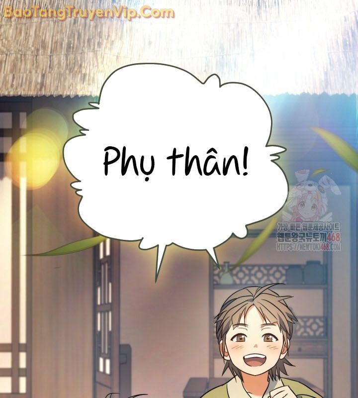 Tiểu Công Tử Của Ân Hạ Thương Đoàn Chapter 15 - Trang 2