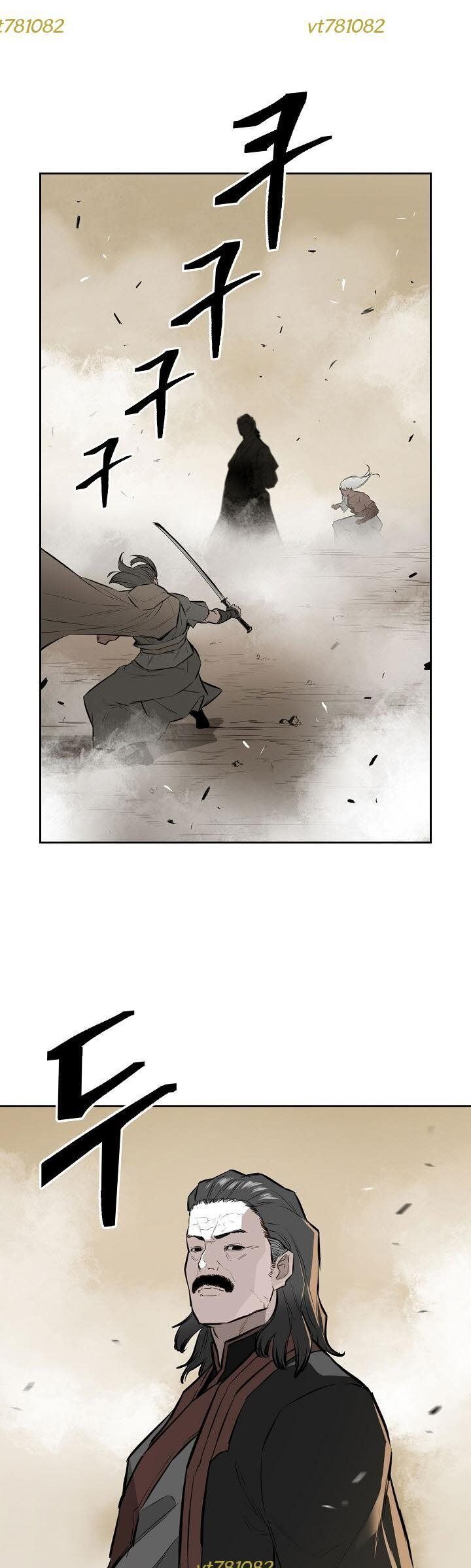 Phong Hồn - Quán Đỉnh Vô Song Chapter 18 - Trang 2