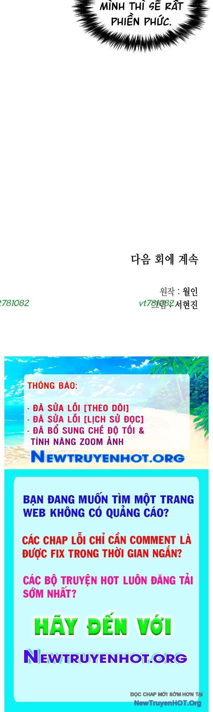 Phong Hồn - Quán Đỉnh Vô Song Chapter 18 - Trang 2