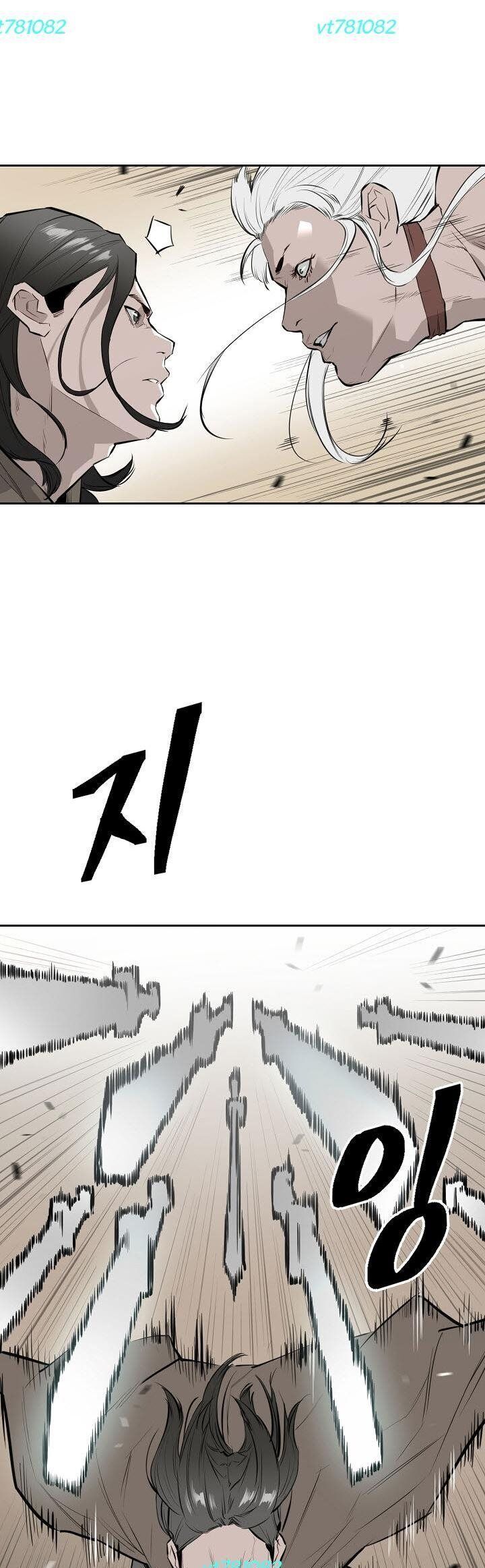 Phong Hồn - Quán Đỉnh Vô Song Chapter 18 - Trang 2