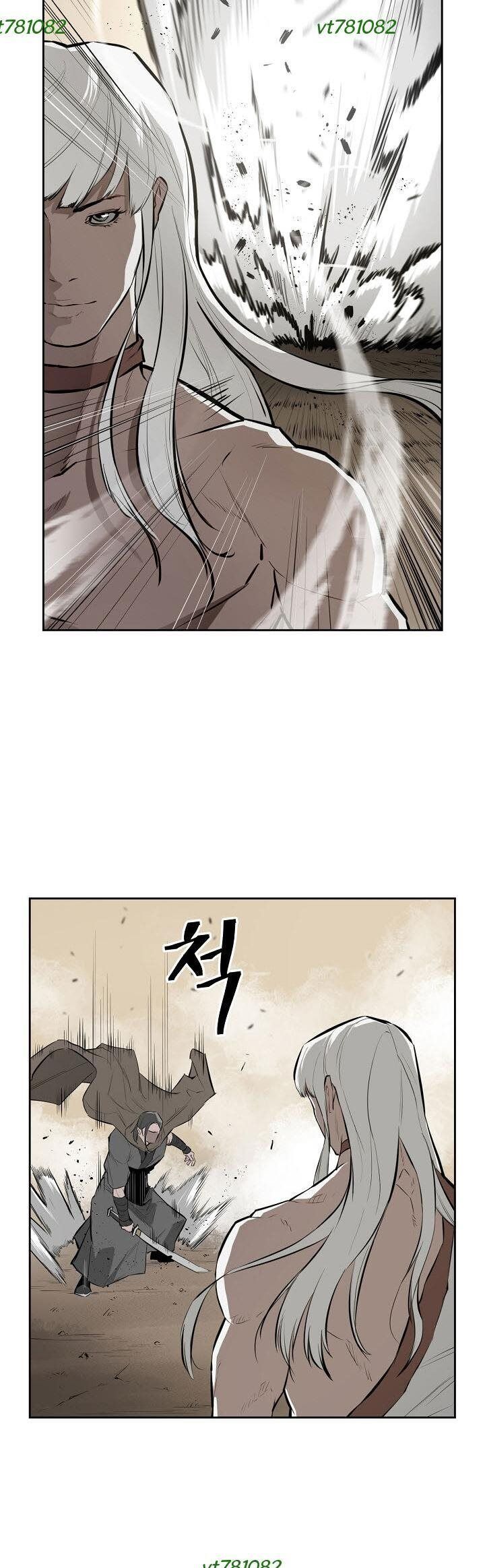 Phong Hồn - Quán Đỉnh Vô Song Chapter 18 - Trang 2