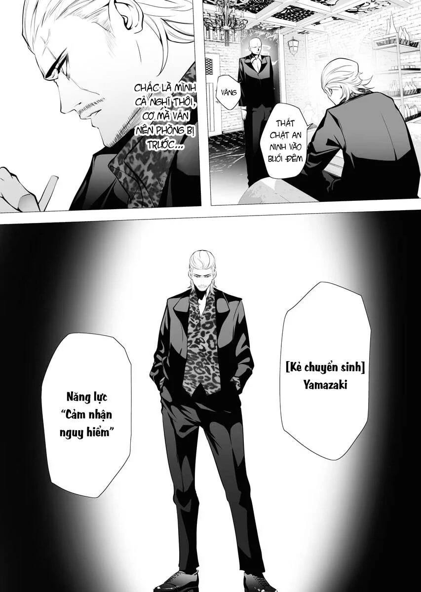 Kẻ Giết Người Hàng Loạt Chuyển Sinh Sang Thế Giới Khác Chapter 3 - Trang 2