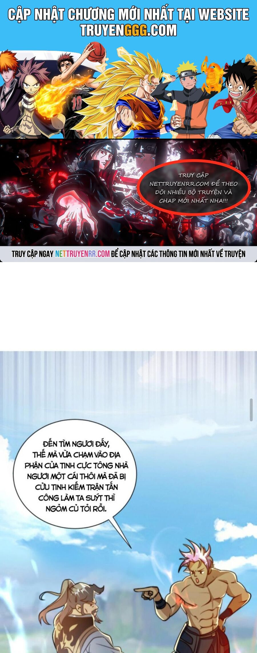 Huyền Huyễn: Ta bắt đầu vô địch từ bại gia Chapter 41 - Trang 2