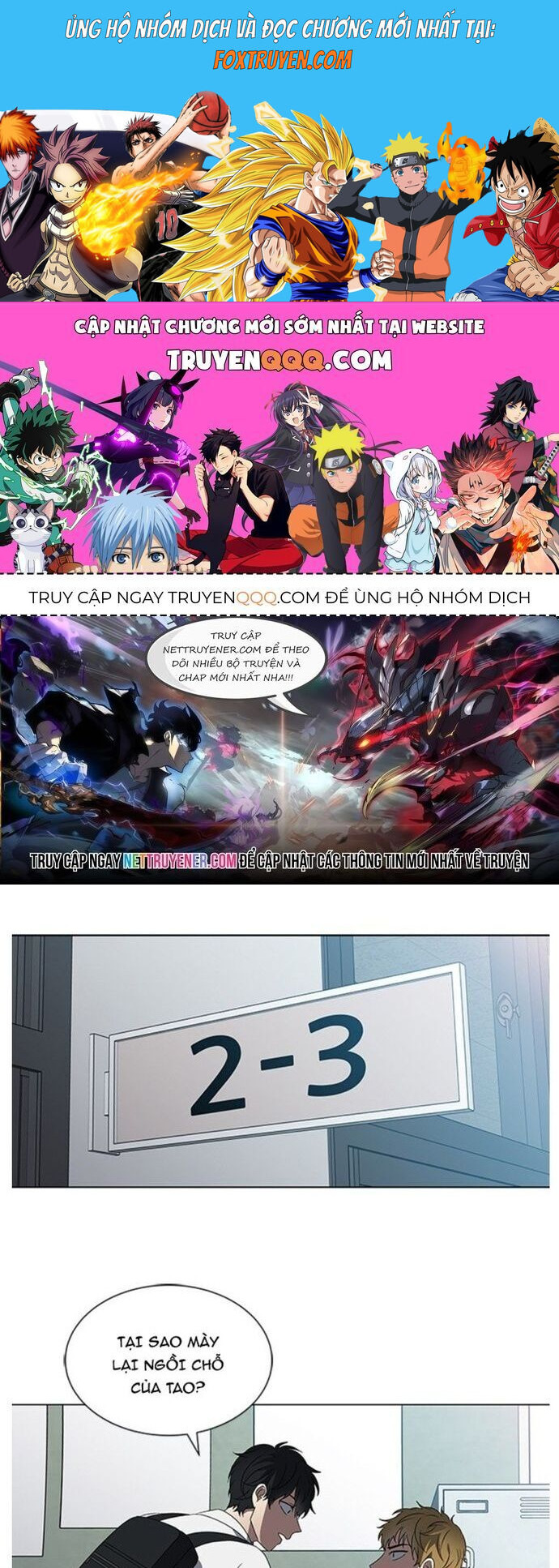 Siêu Sao Độc Chiếm Của Ta Chapter 22 - Trang 2