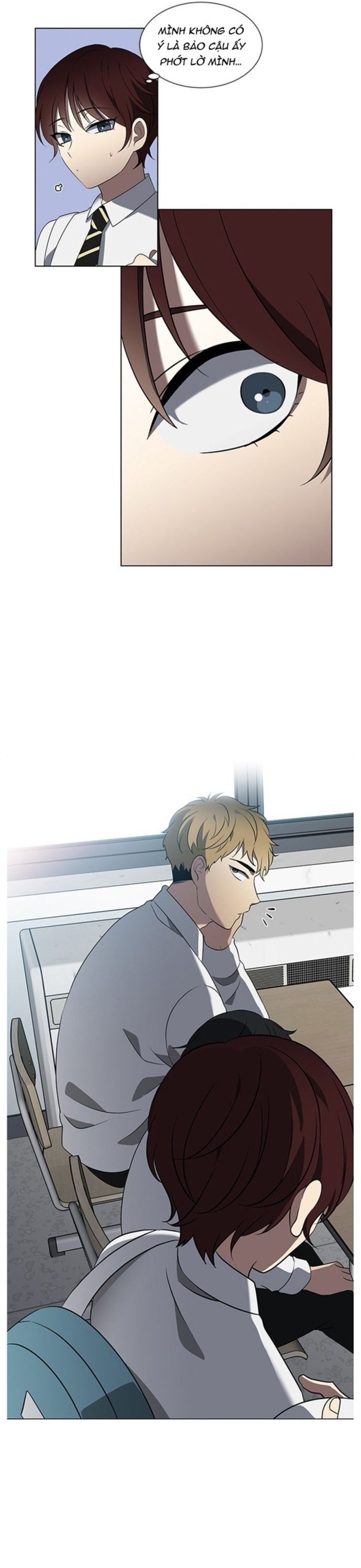 Siêu Sao Độc Chiếm Của Ta Chapter 22 - Trang 2