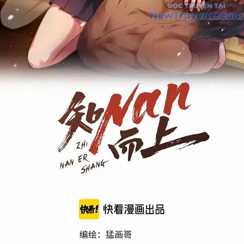 Dẫu Nản Vẫn Cố Chapter 5 - Trang 2